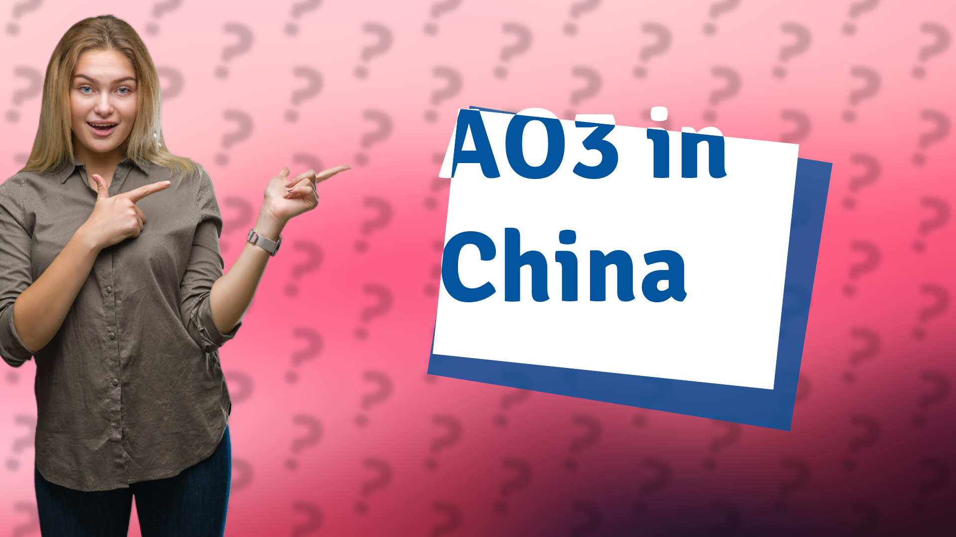 AO3 in China
