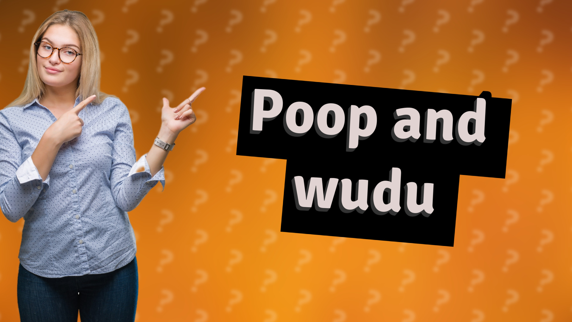 Poop and wudu