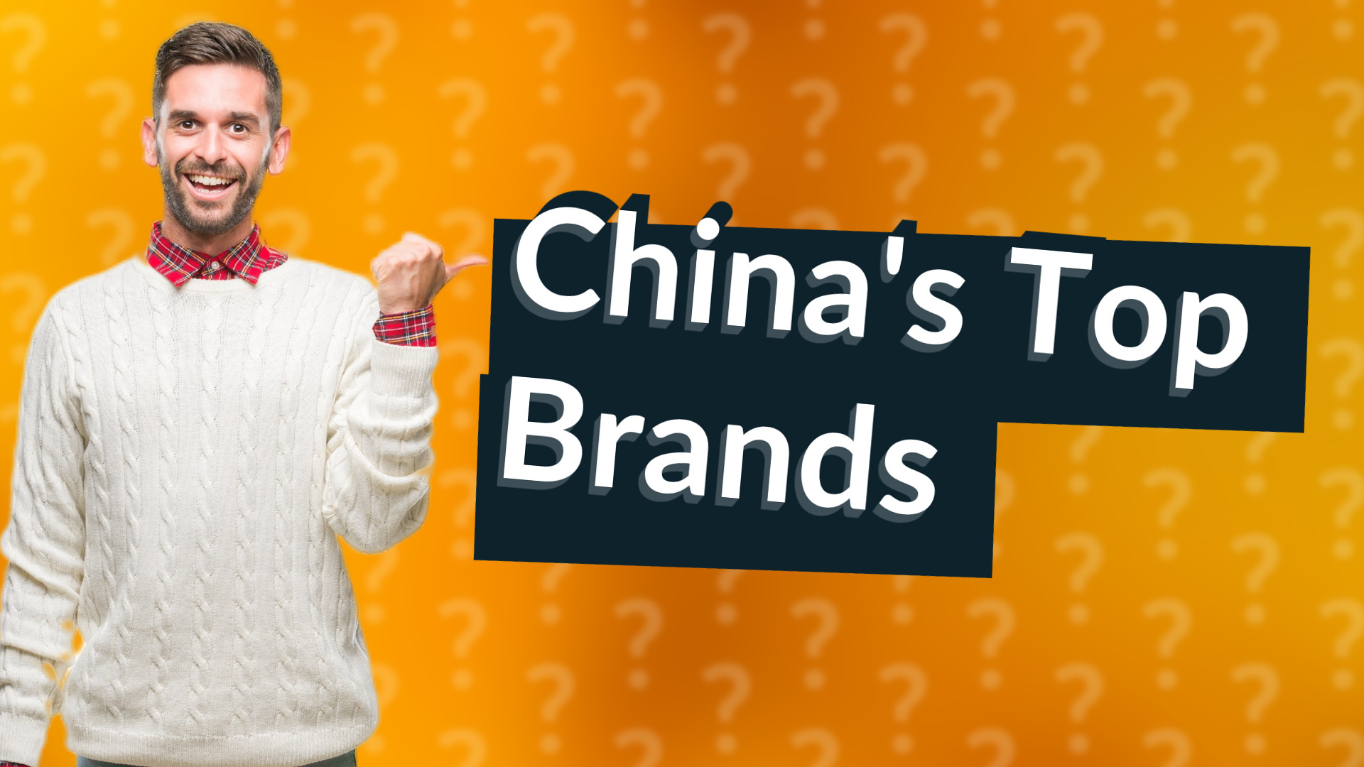 China's Top Brands
