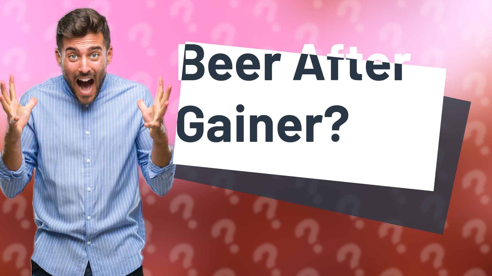 Beer After Gainer?