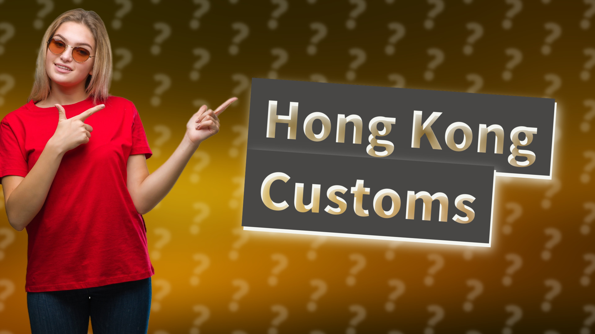 Hong Kong Customs
