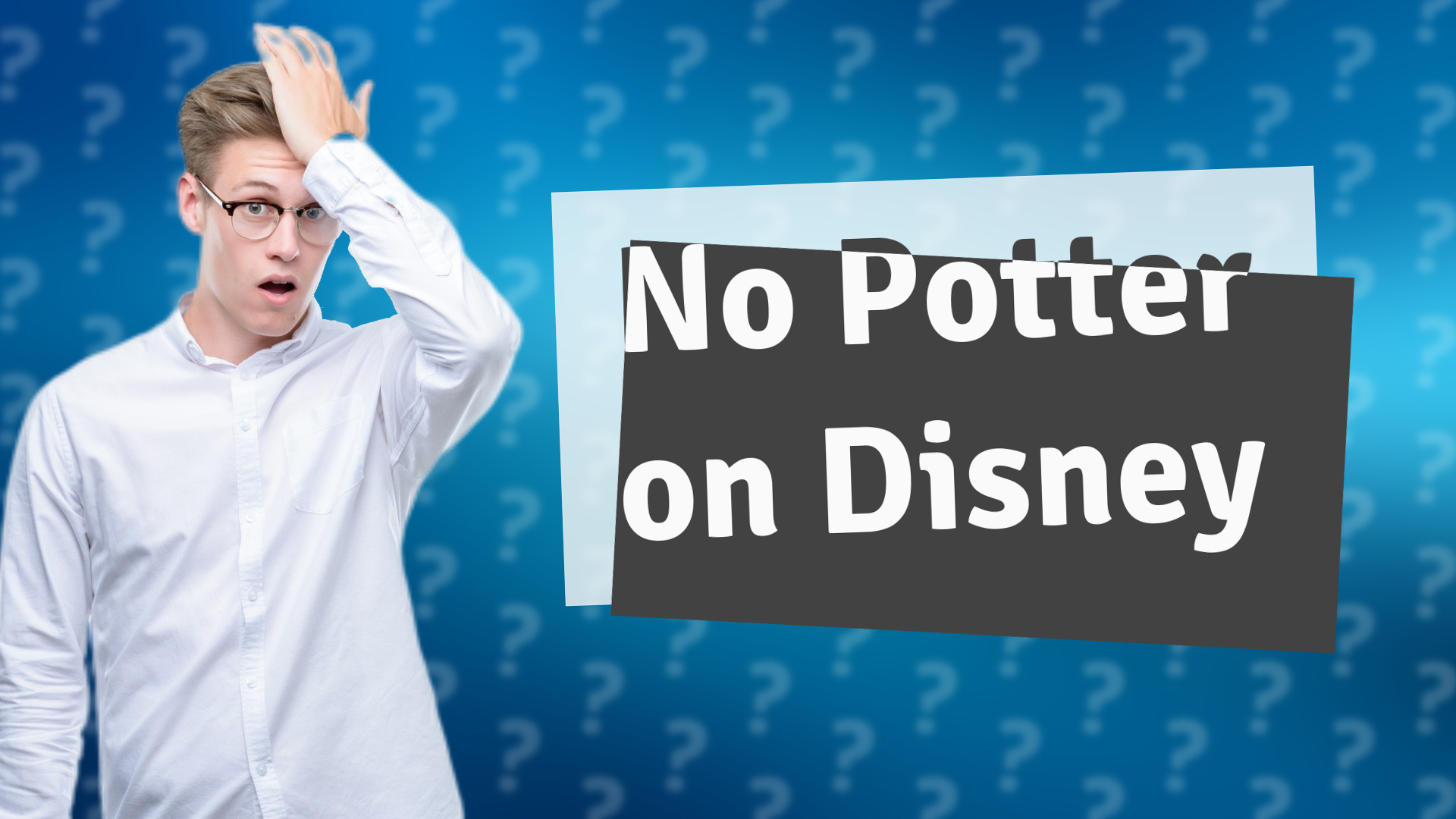 No Potter on Disney