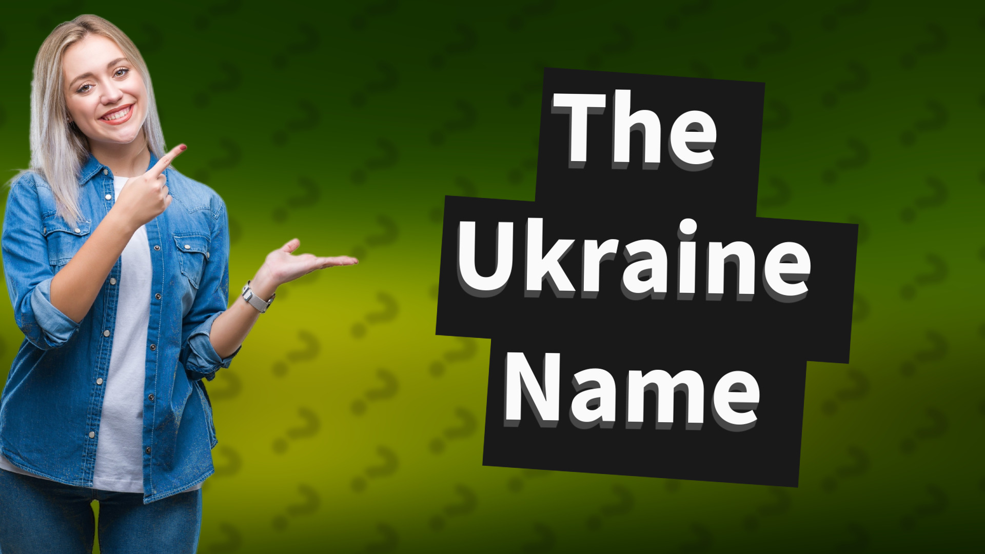 The Ukraine Name