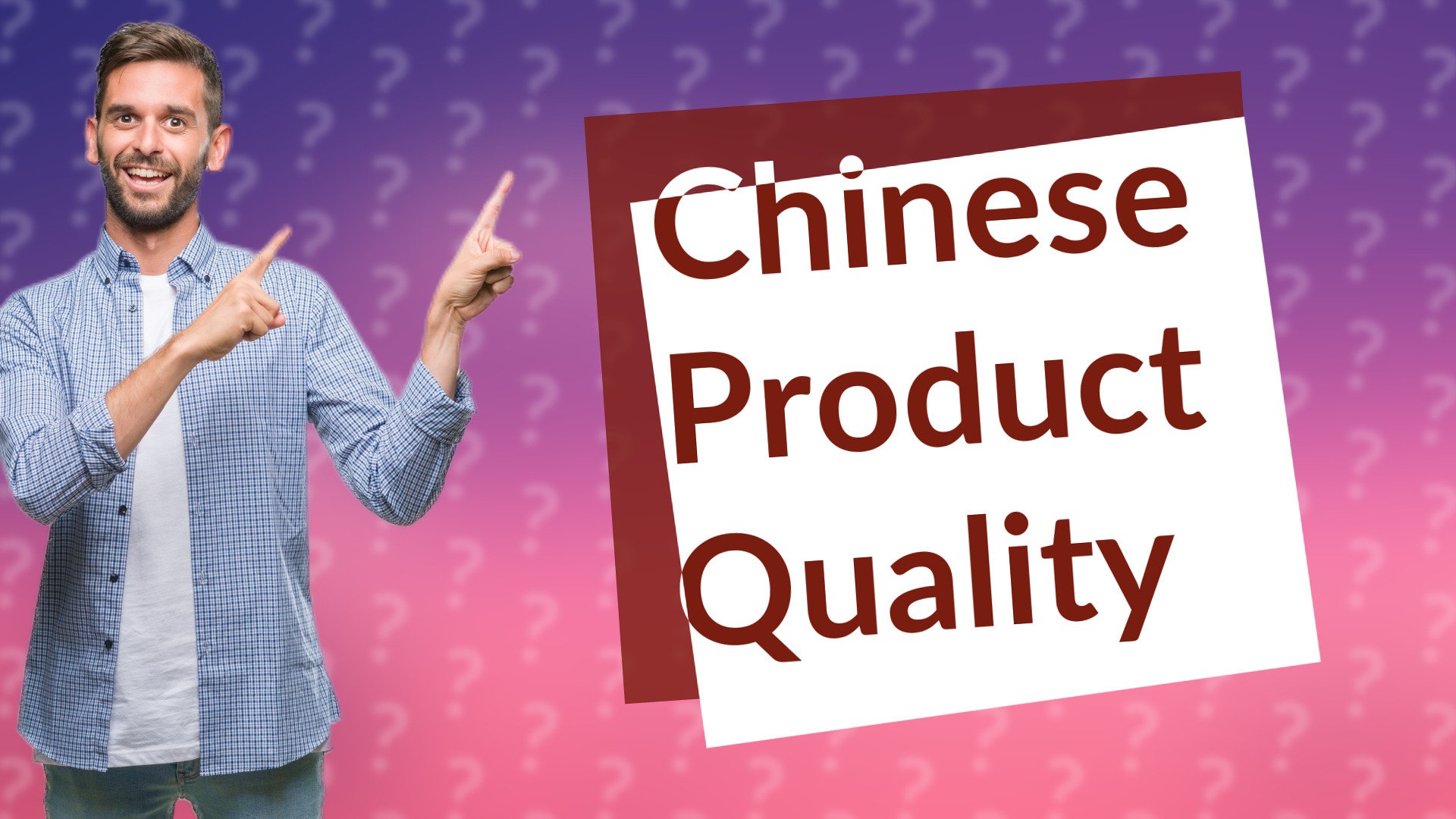 Chinese Product Quality