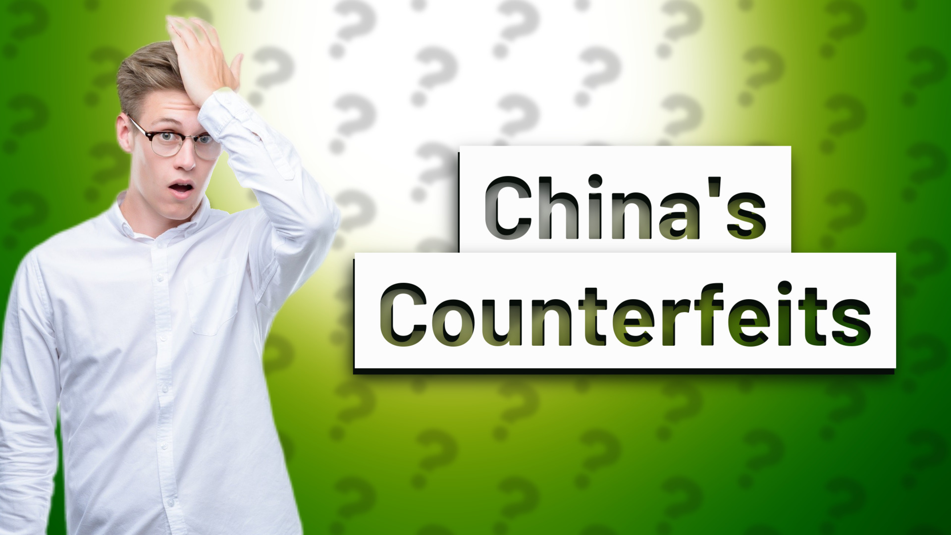 China's Counterfeits