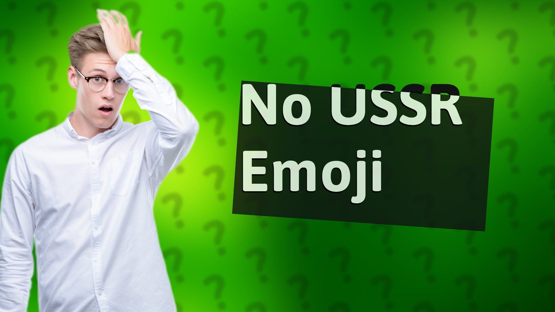 No USSR Emoji