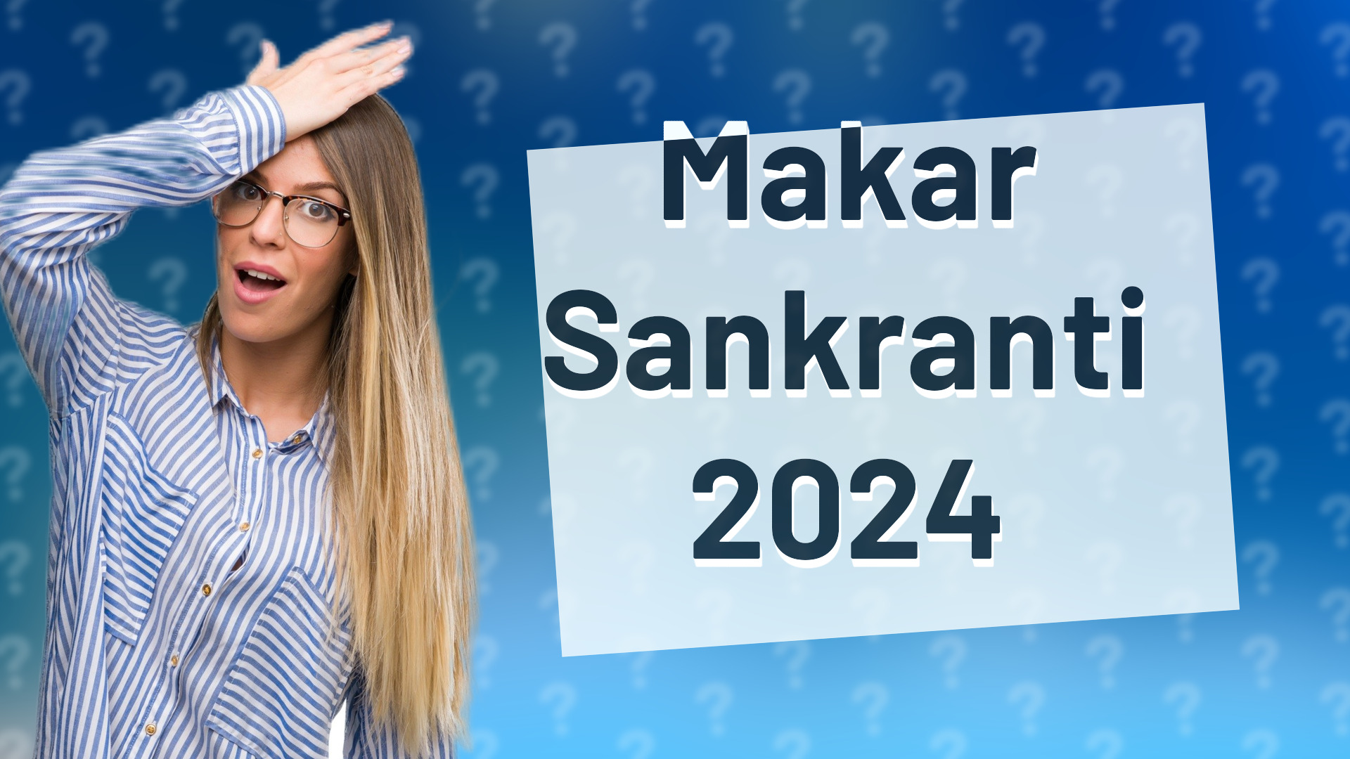 Makar Sankranti 2024