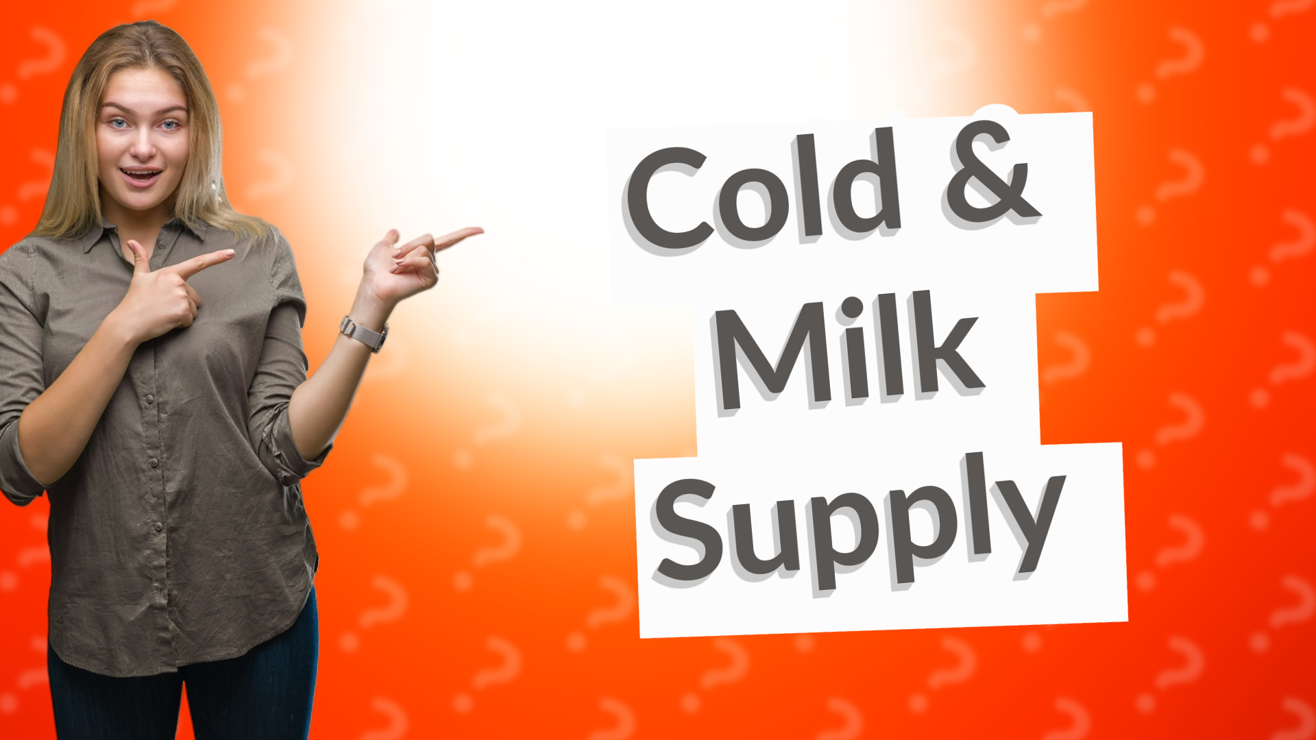 Cold & Milk Supply