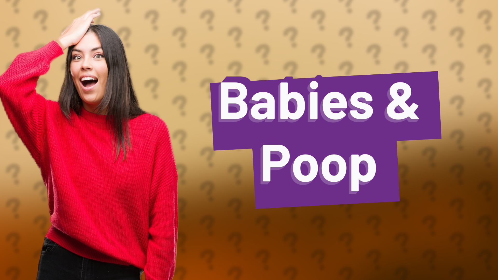 Babies & Poop