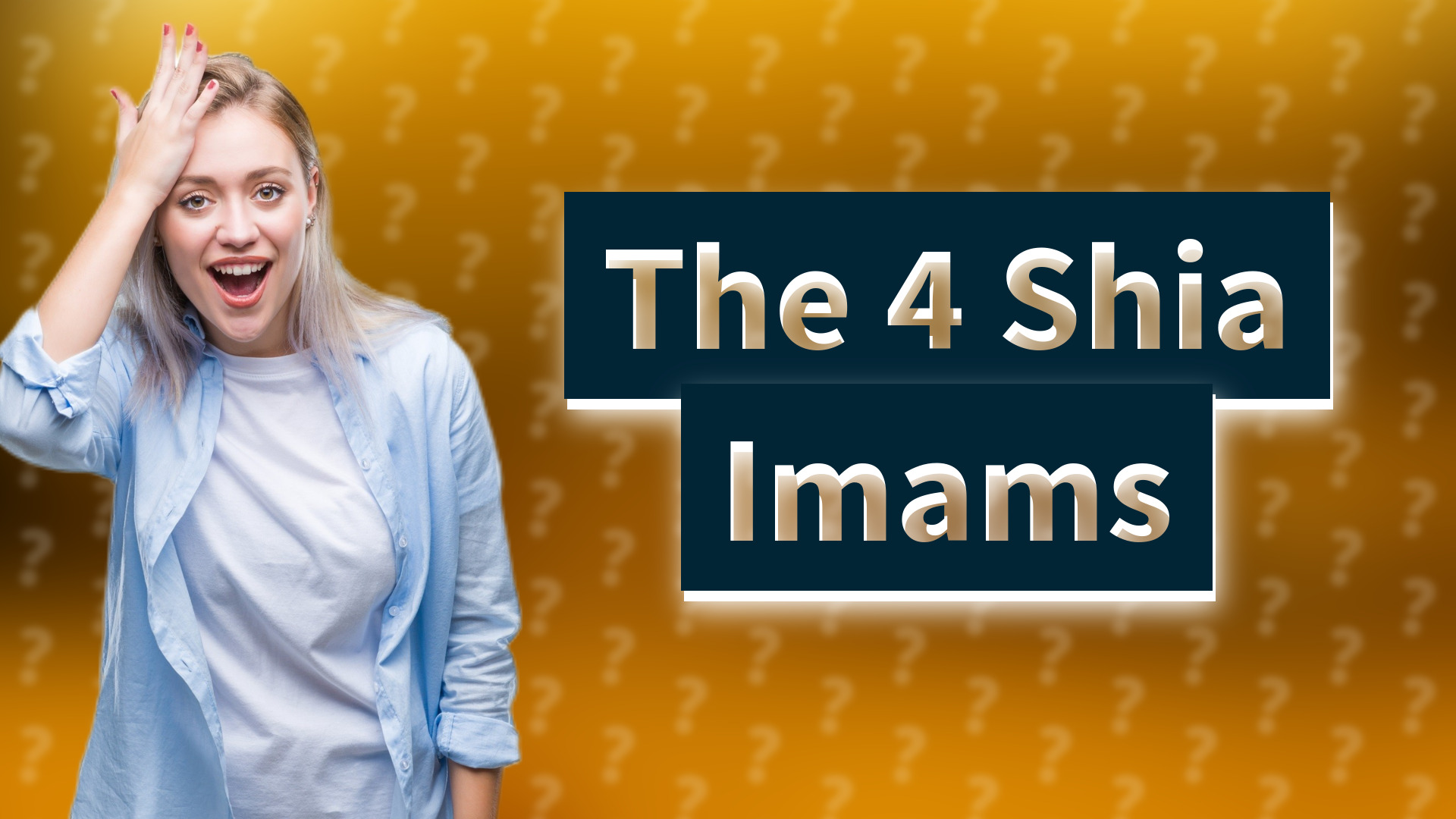 The 4 Shia Imams