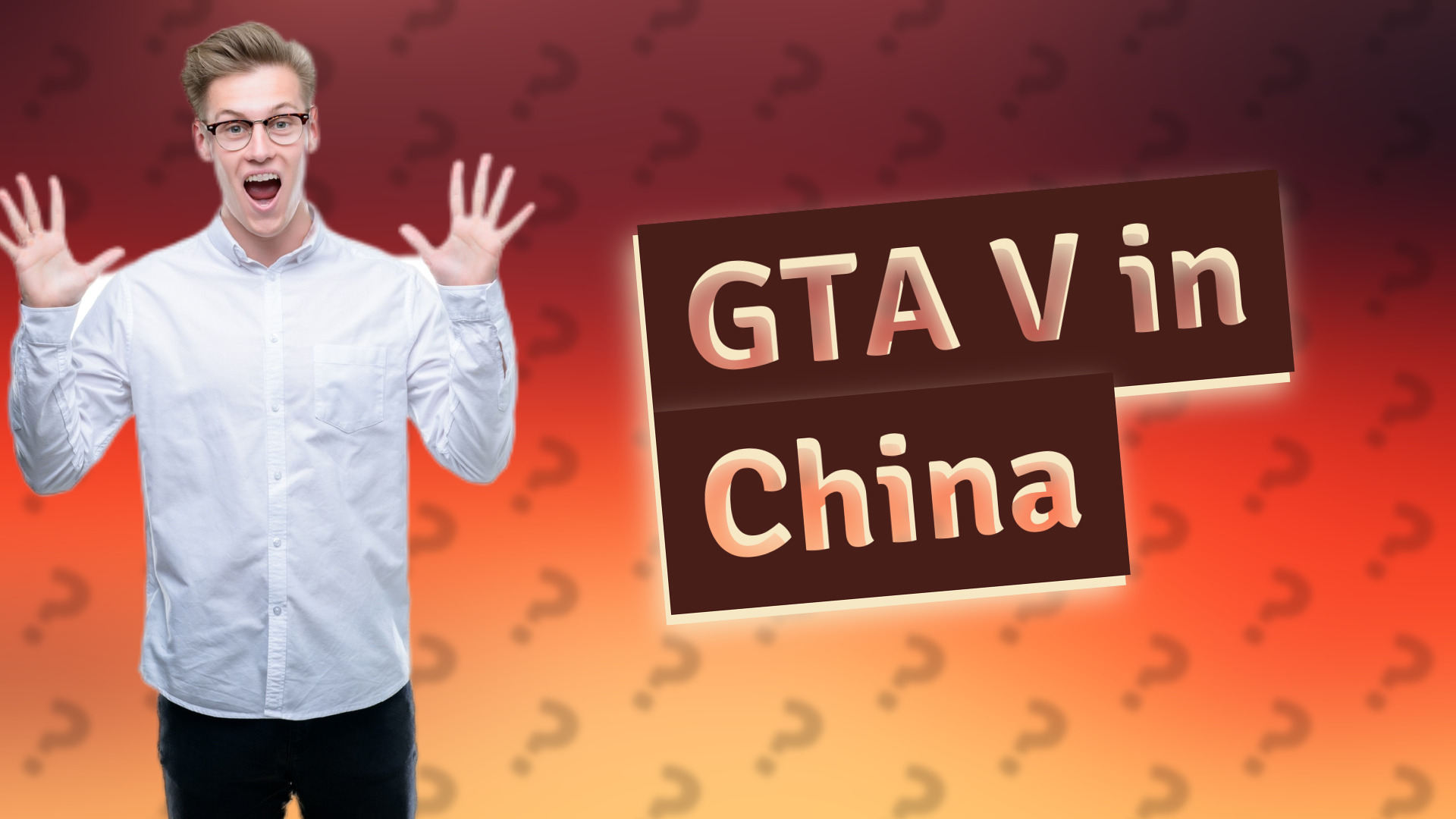 GTA V in China
