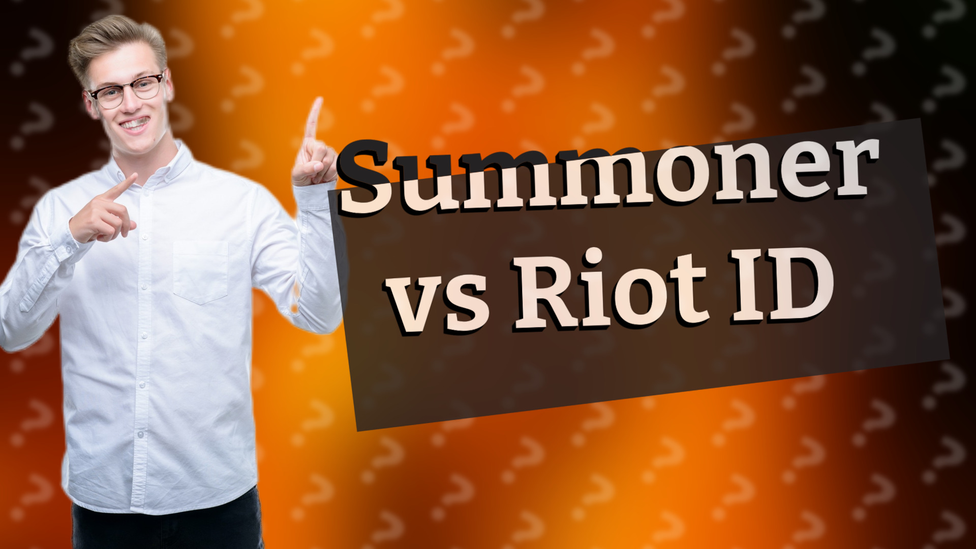 Summoner vs Riot ID