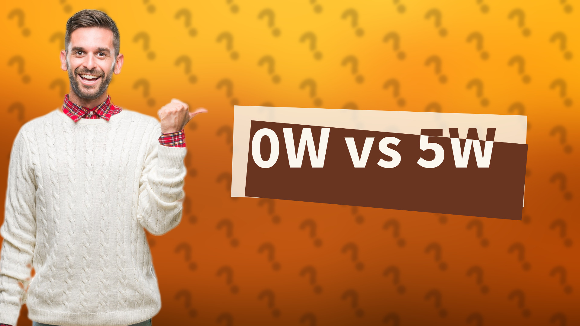 0W vs 5W
