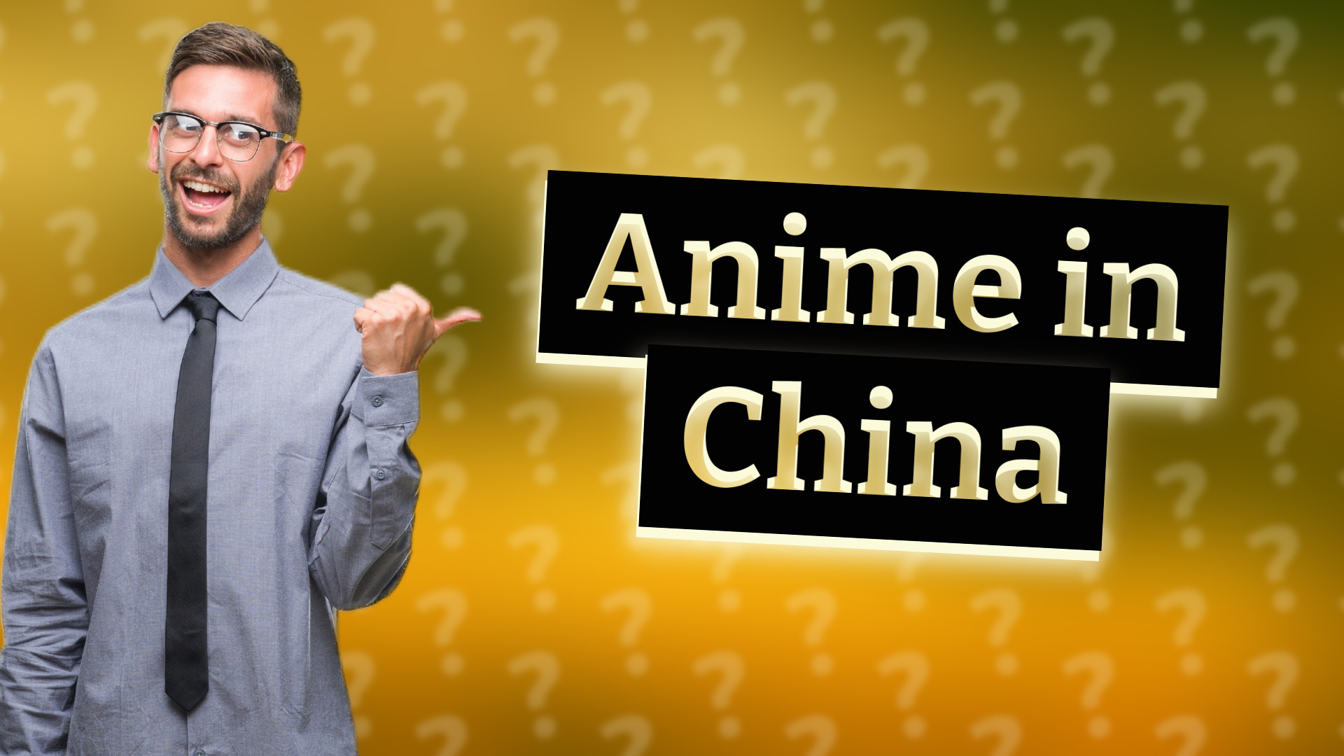 Anime in China