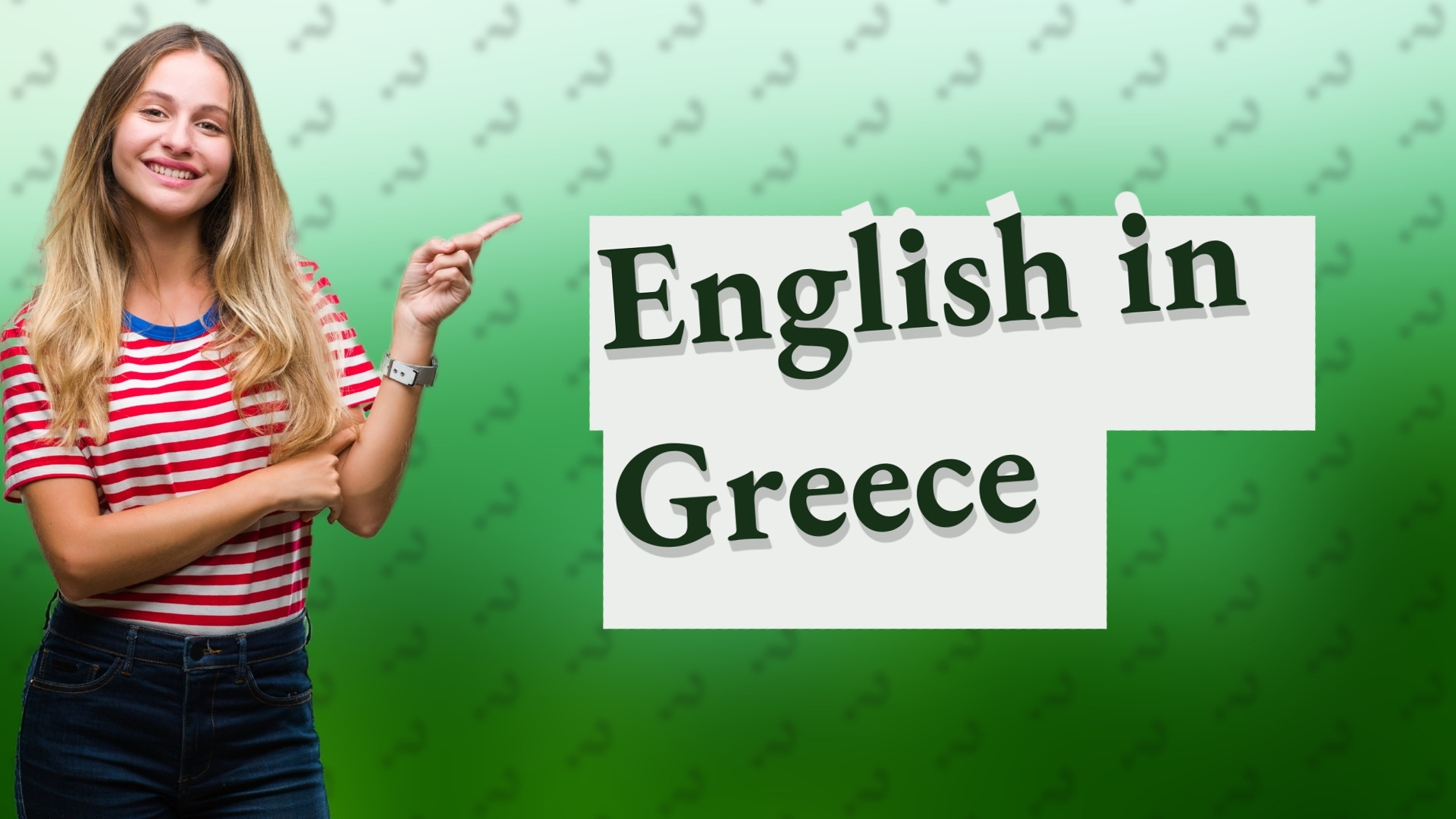 English in Greece
