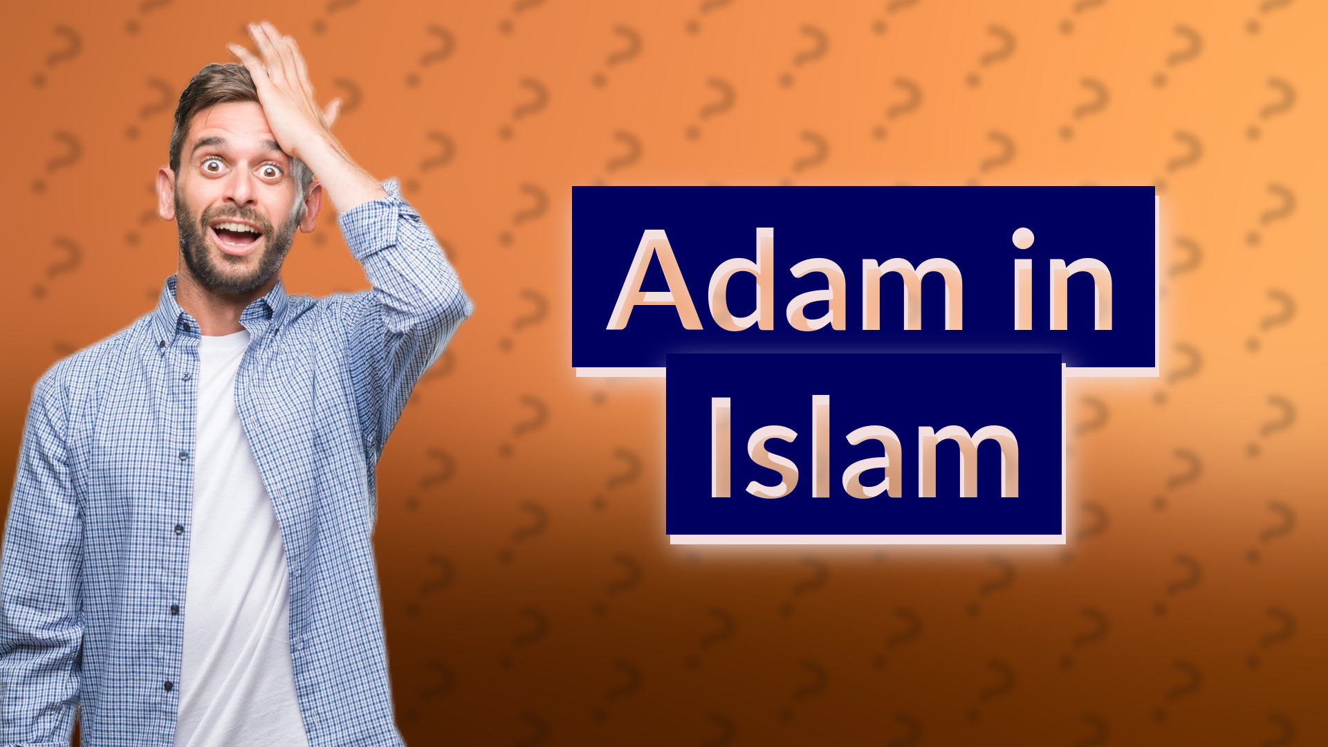 Adam in Islam