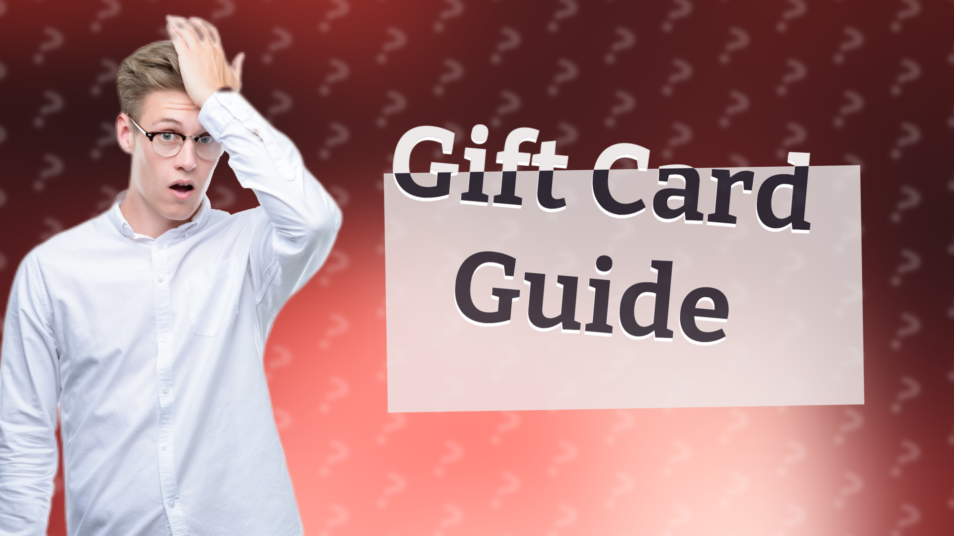 Gift Card Guide