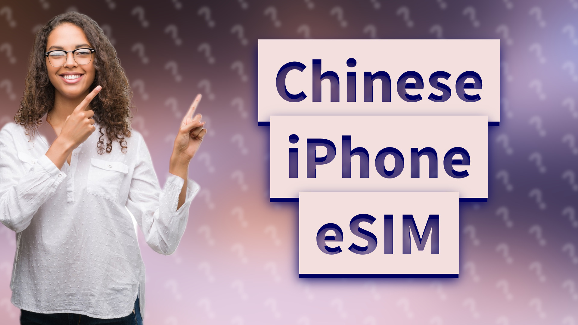 Chinese iPhone eSIM