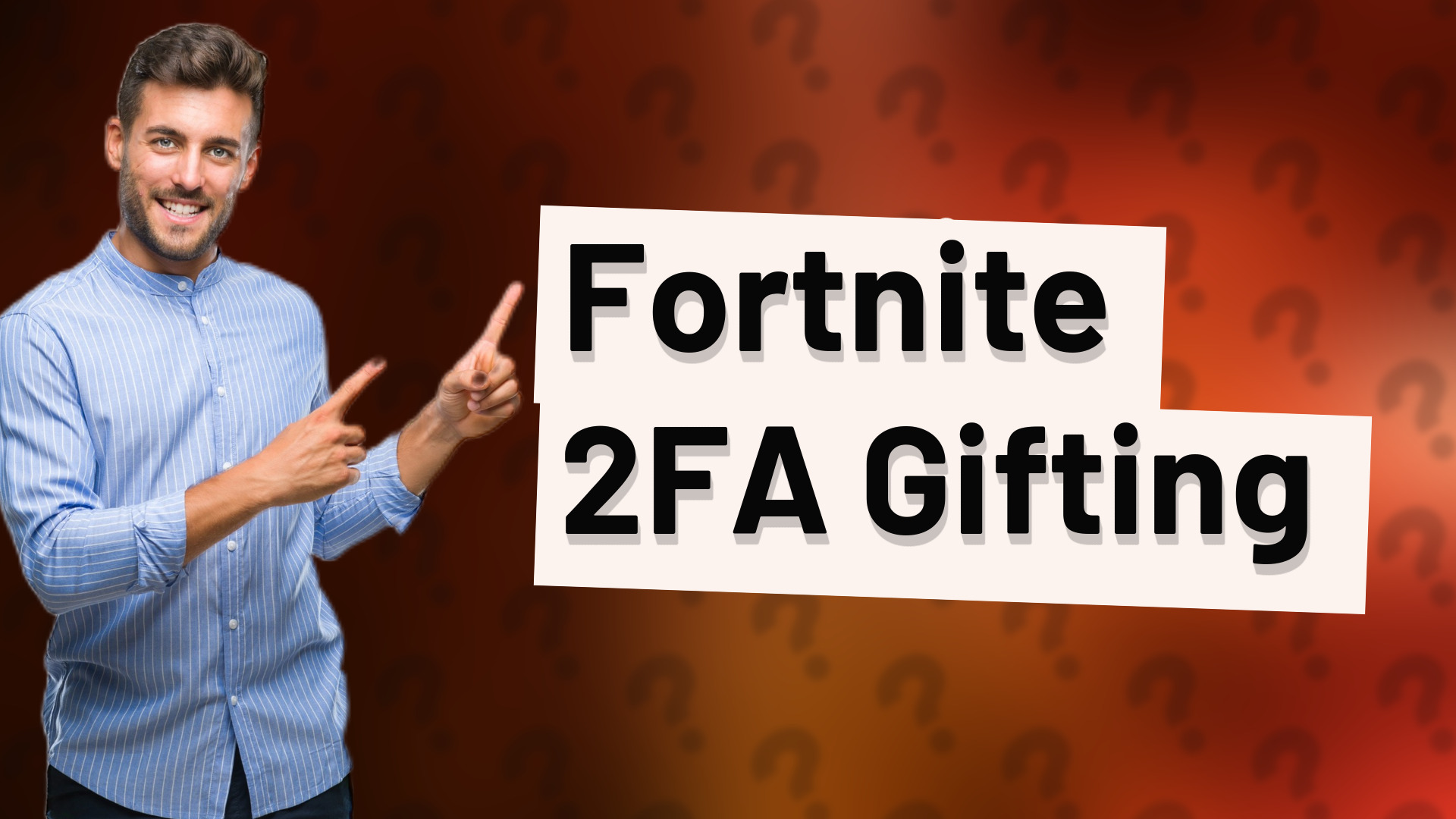 Fortnite 2FA Gifting