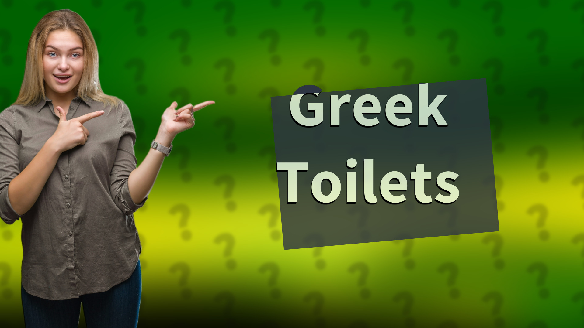 Greek Toilets