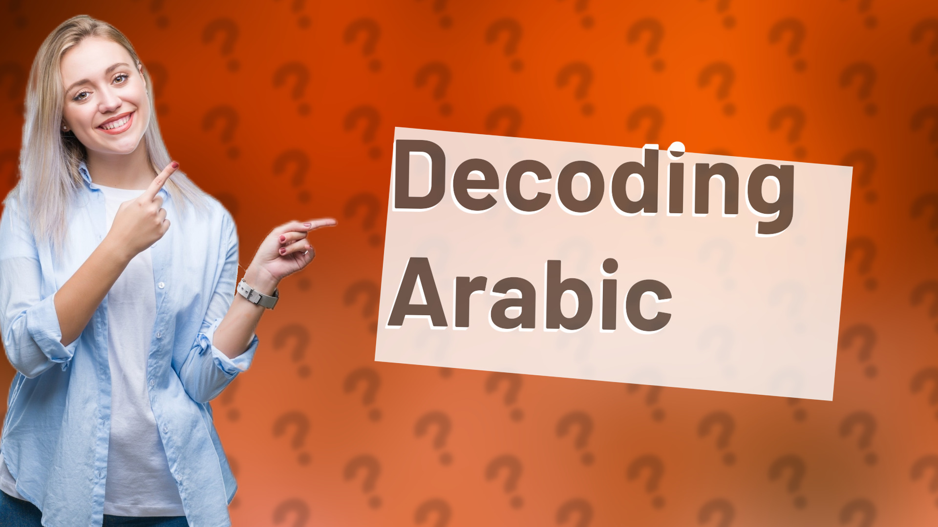 Decoding Arabic