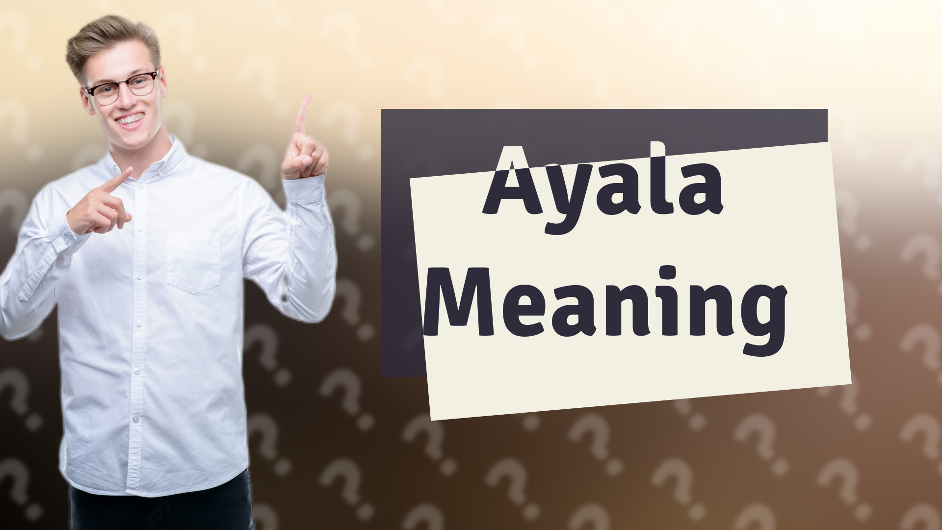 Ayala Meaning