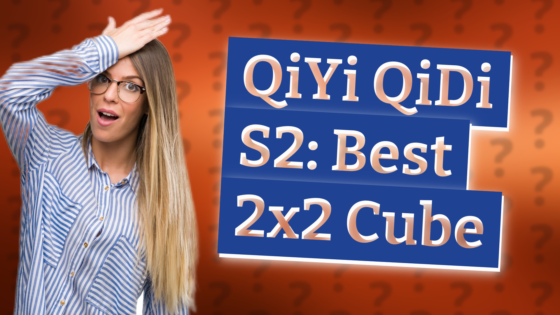 QiYi QiDi S2: Best 2x2 Cube