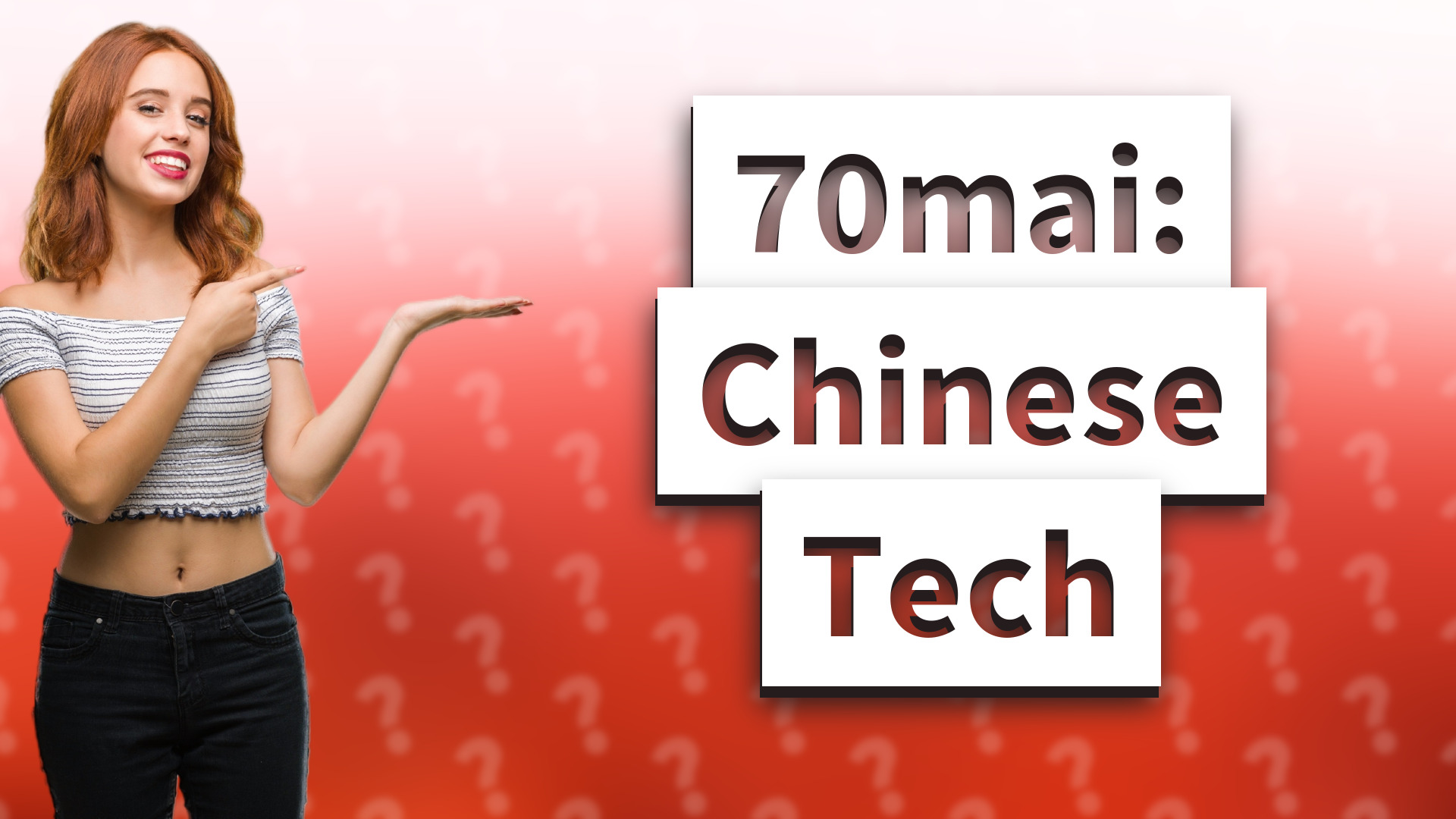 70mai: Chinese Tech