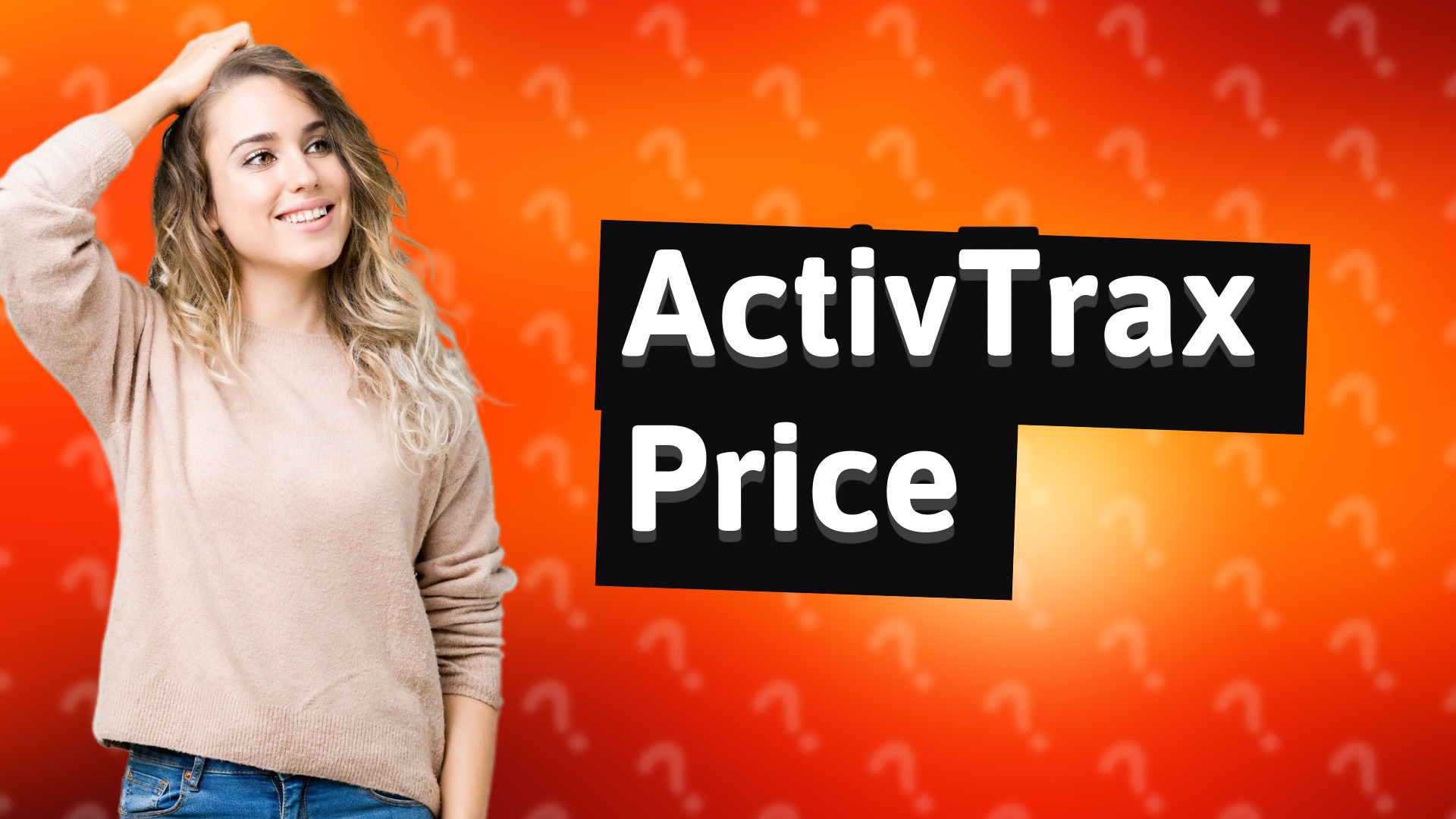 ActivTrax Price