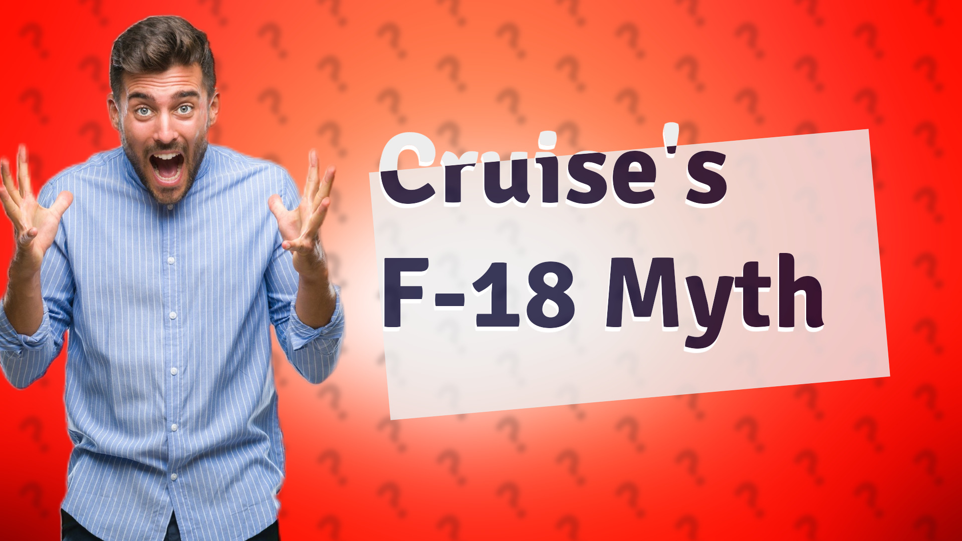 Cruise's F-18 Myth