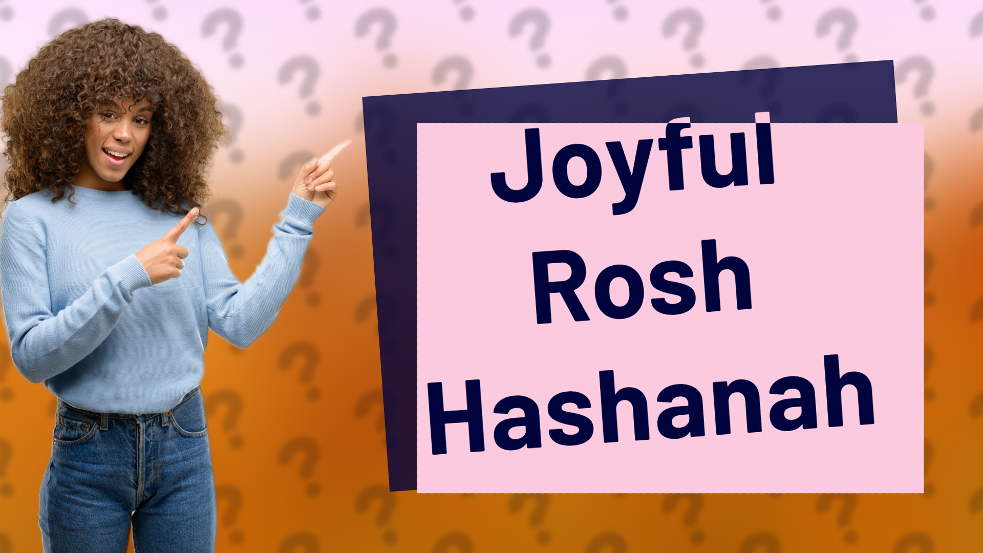 Joyful Rosh Hashanah