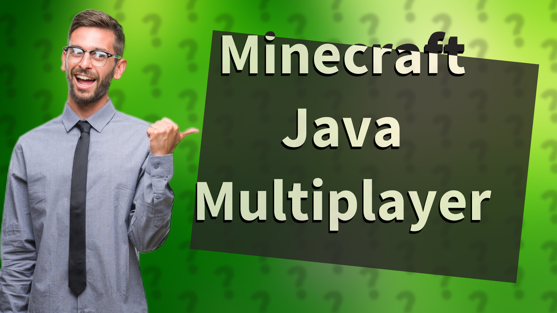 Minecraft Java Multiplayer