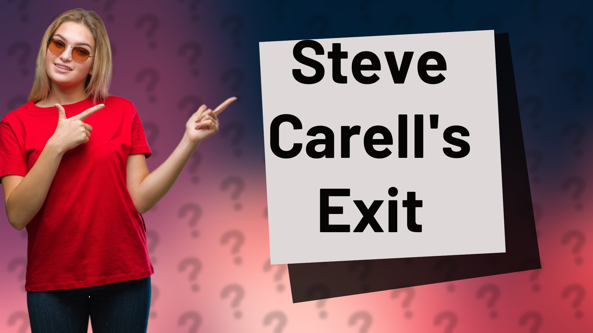 Steve Carell's Exit