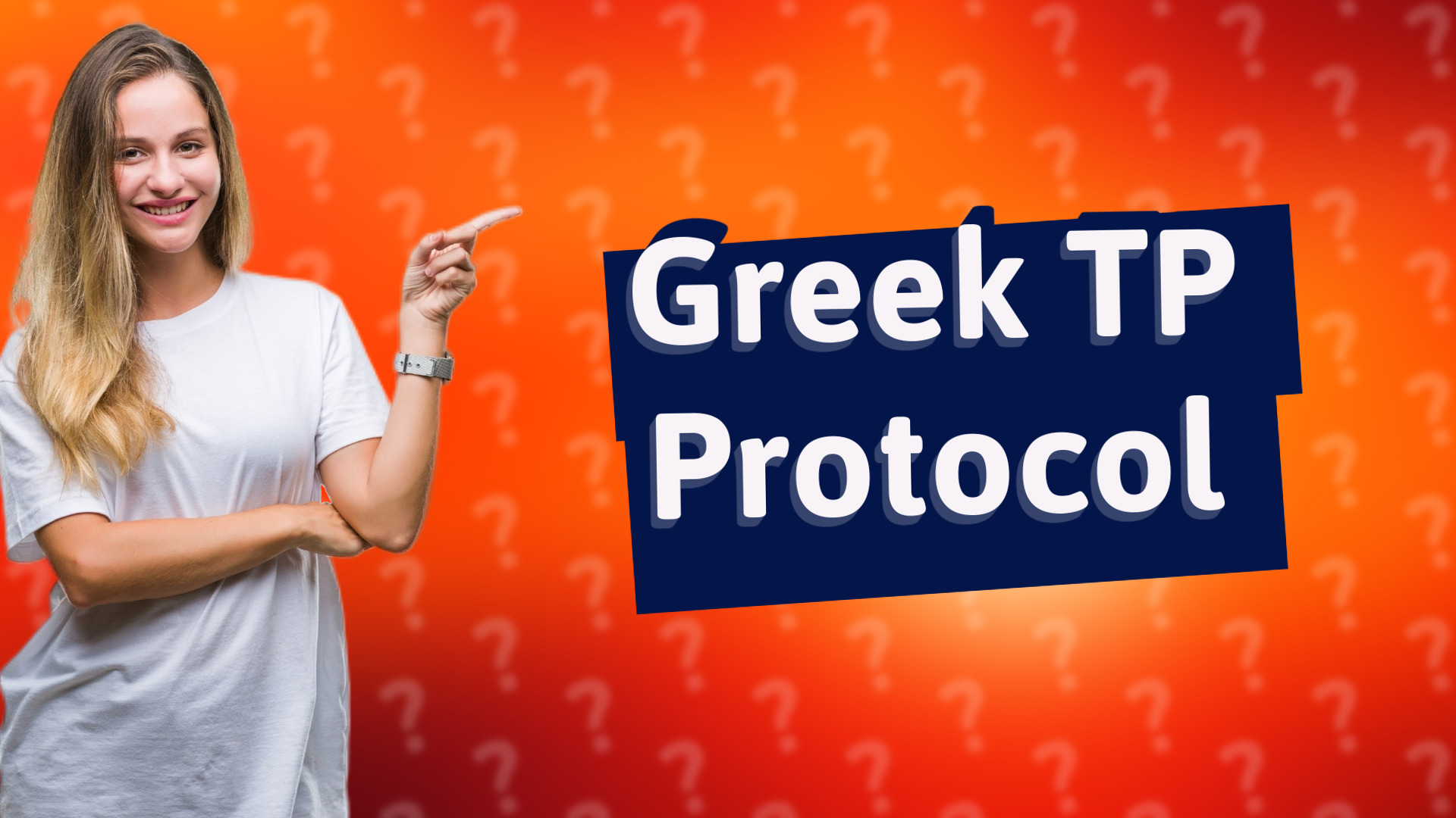 Greek TP Protocol