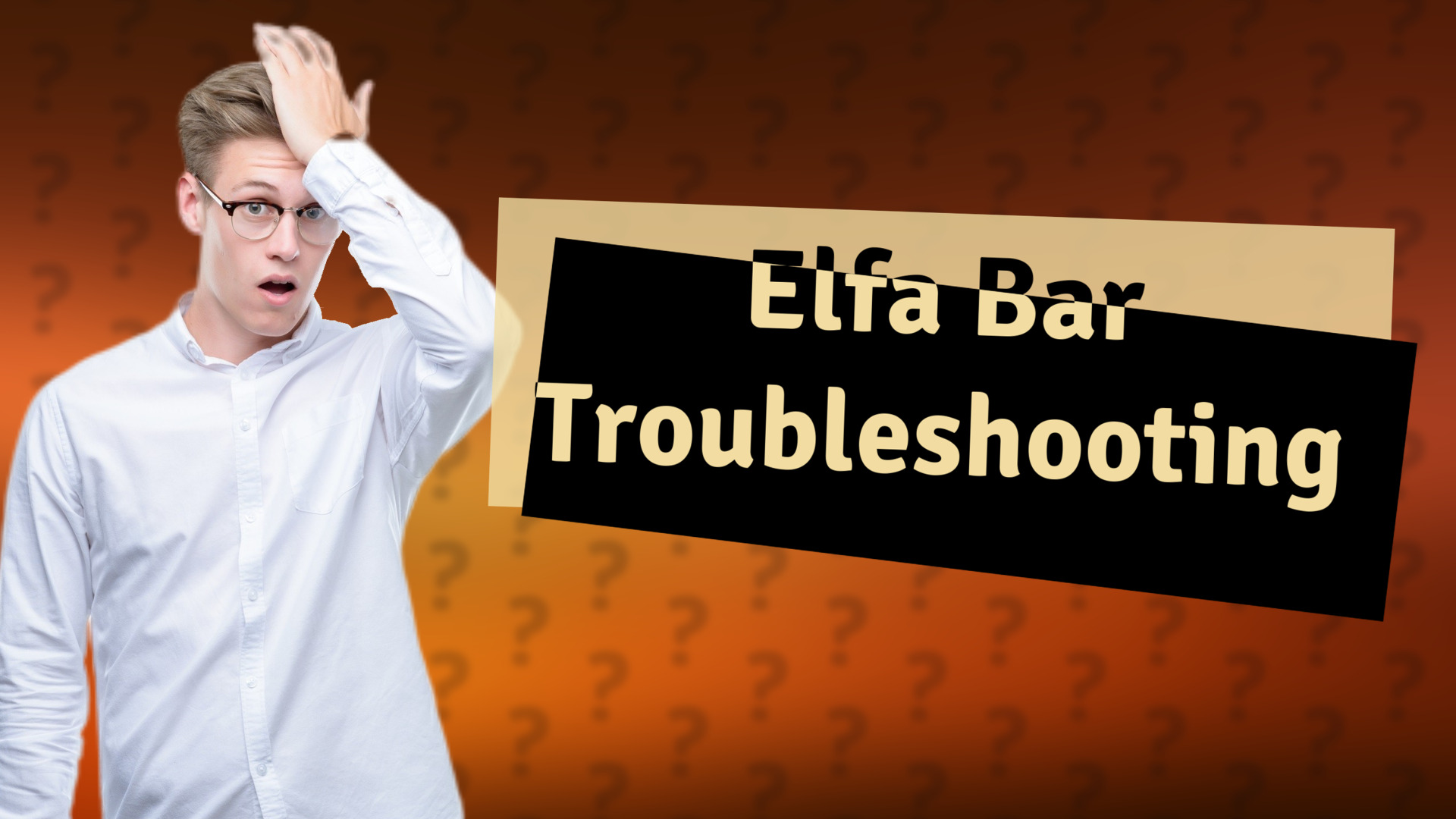 Elfa Bar Troubleshooting