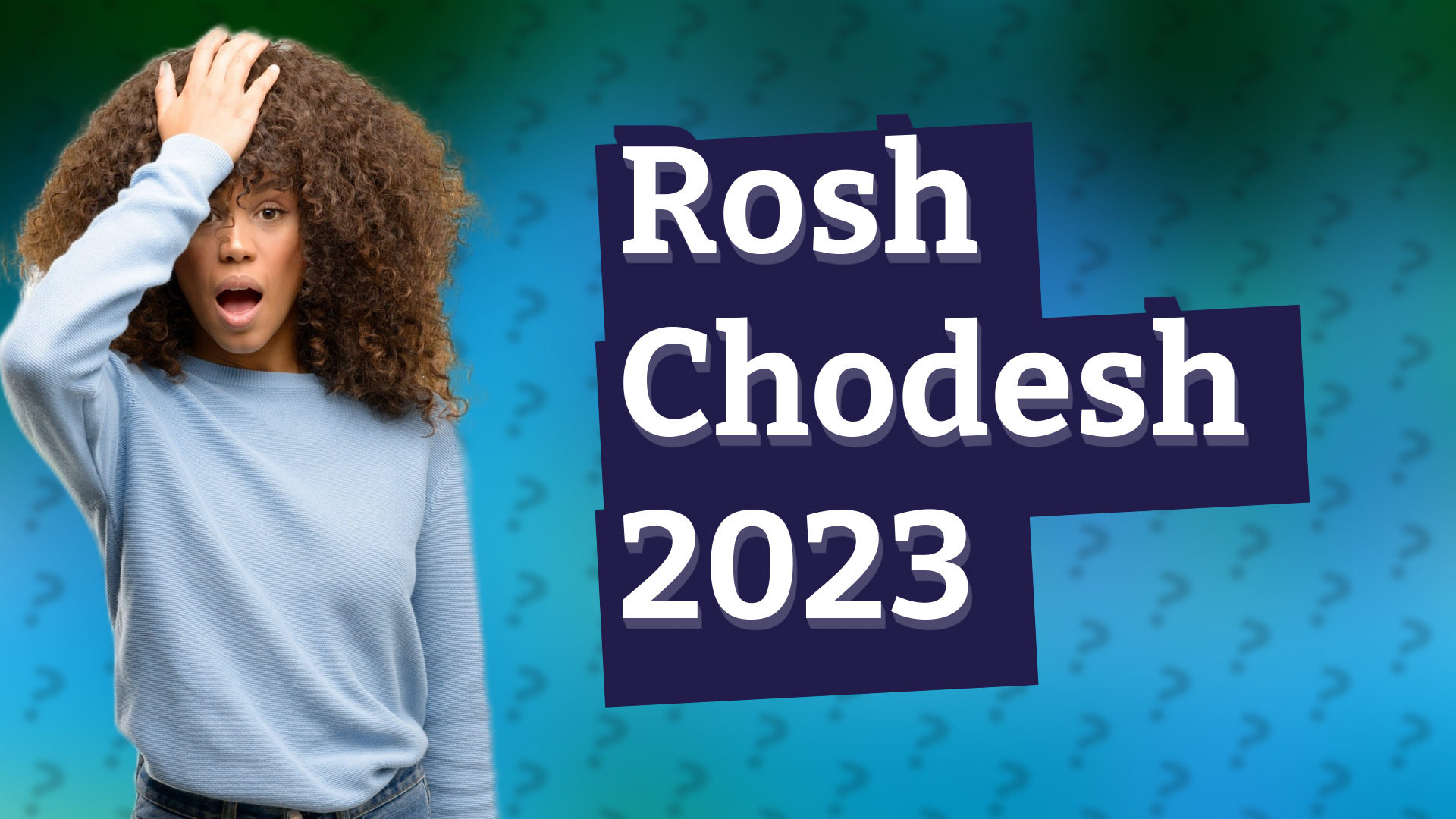 Rosh Chodesh 2023