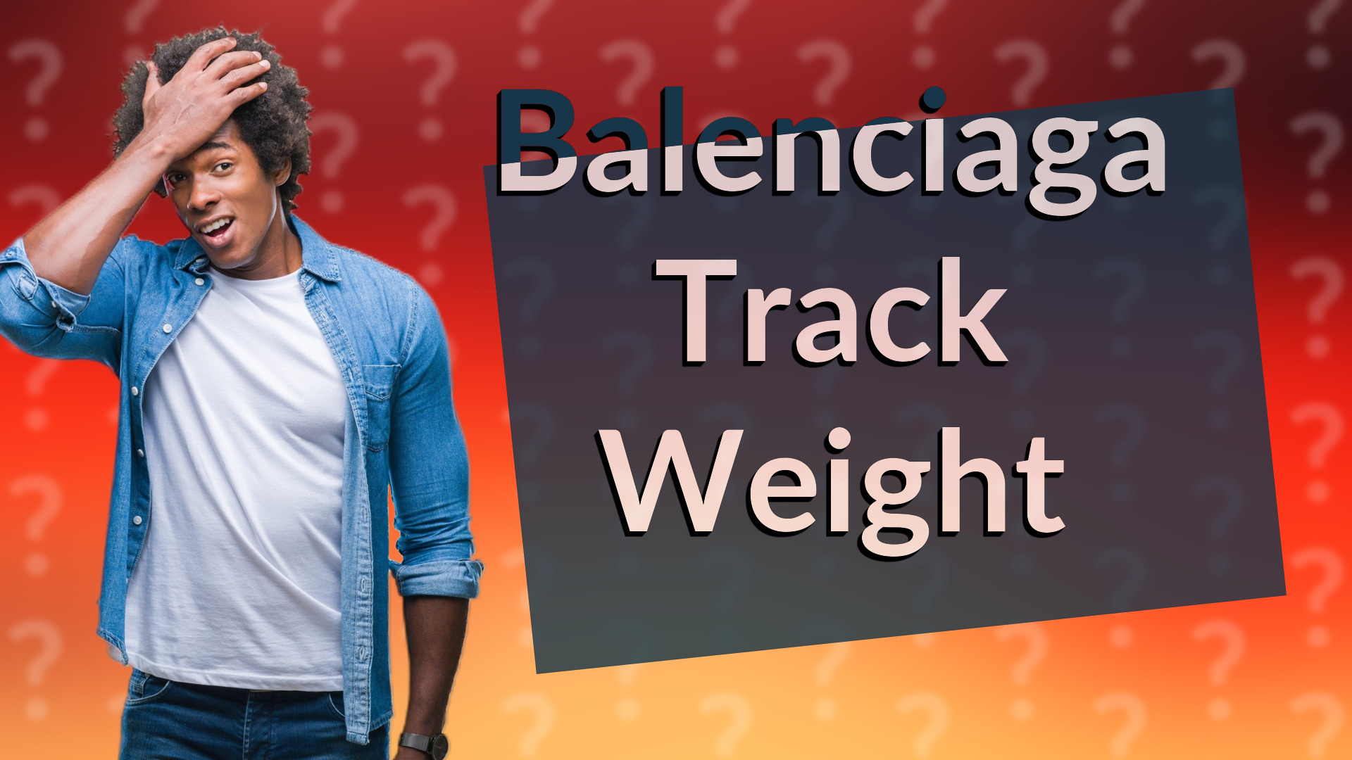 Balenciaga Track Weight
