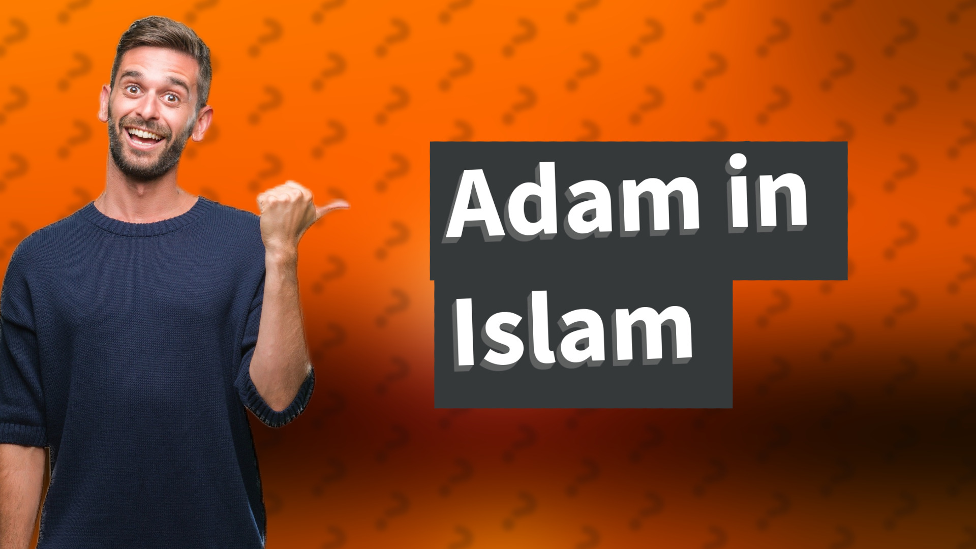 Adam in Islam