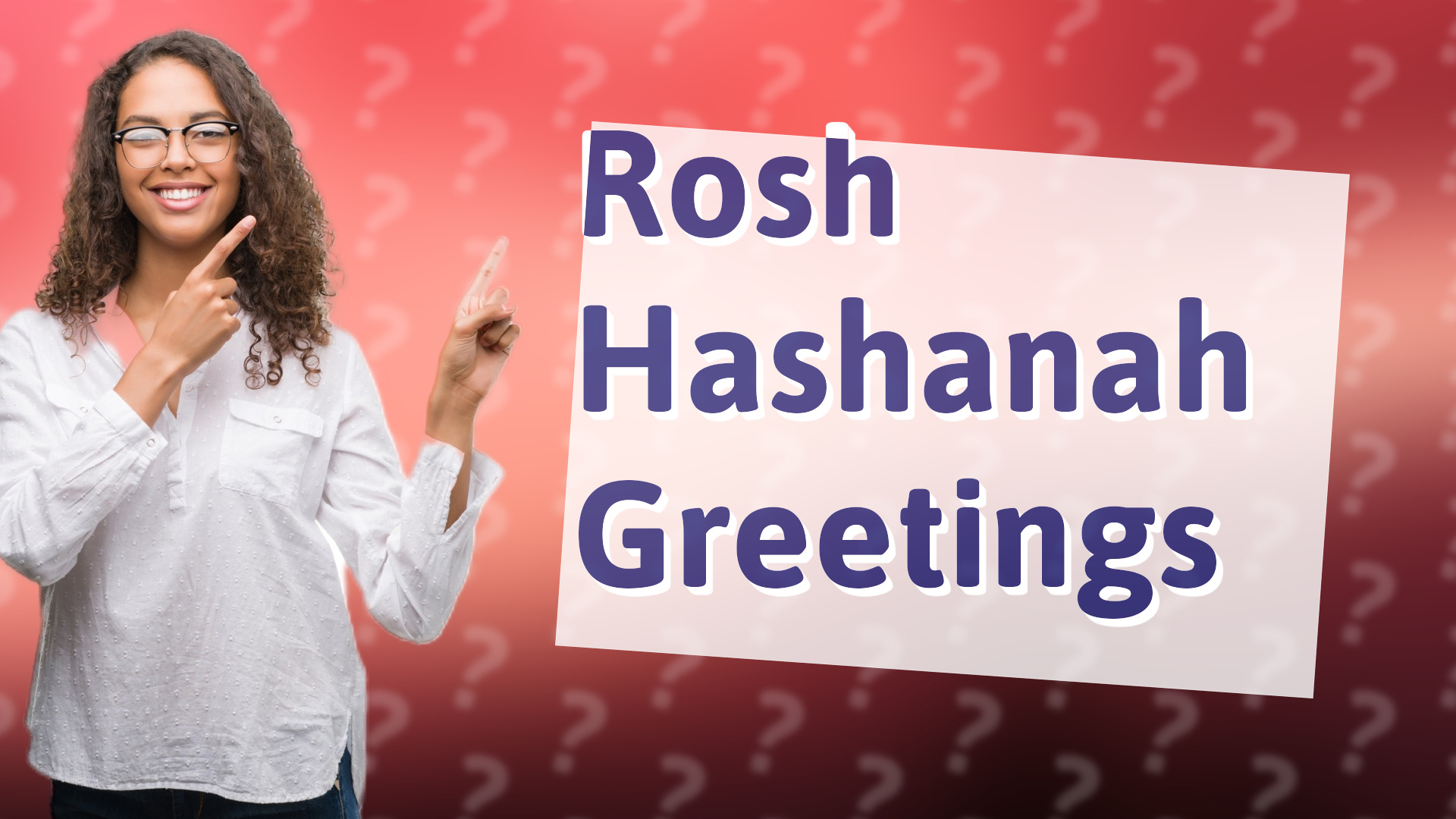Rosh Hashanah Greetings