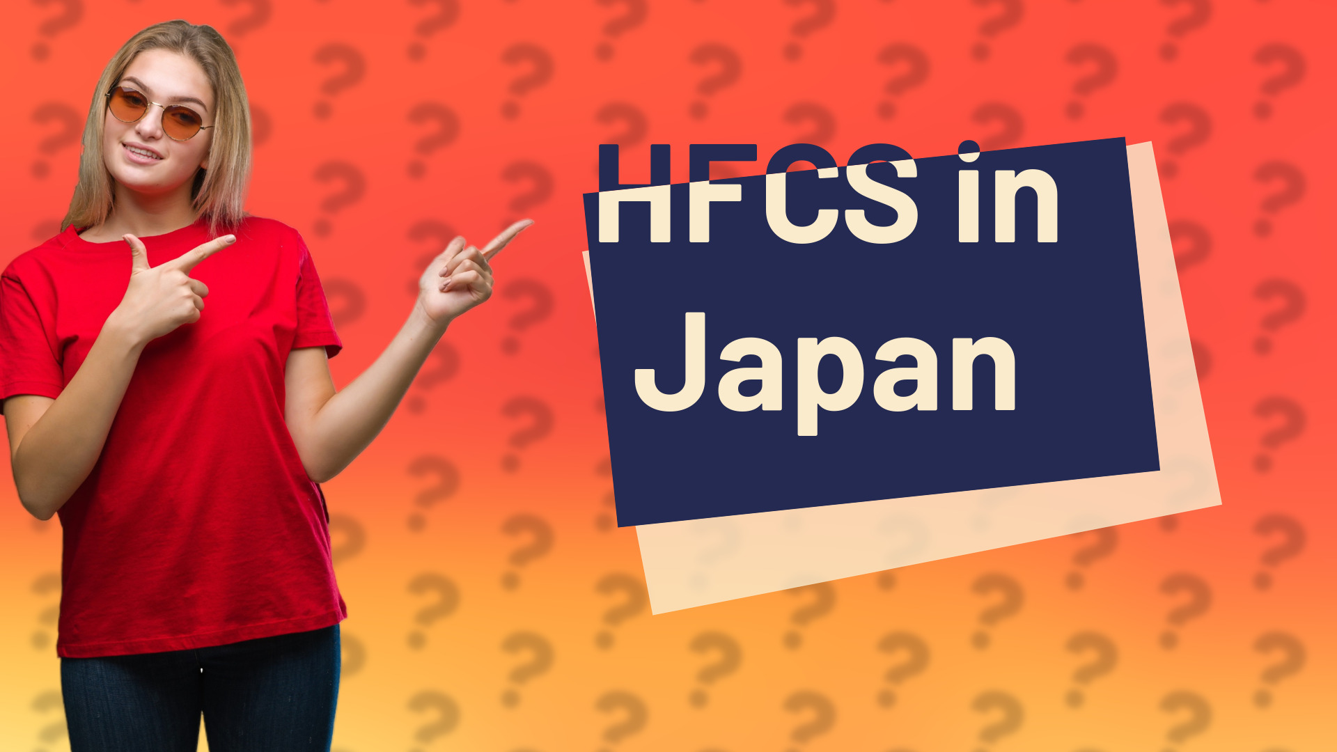 HFCS in Japan