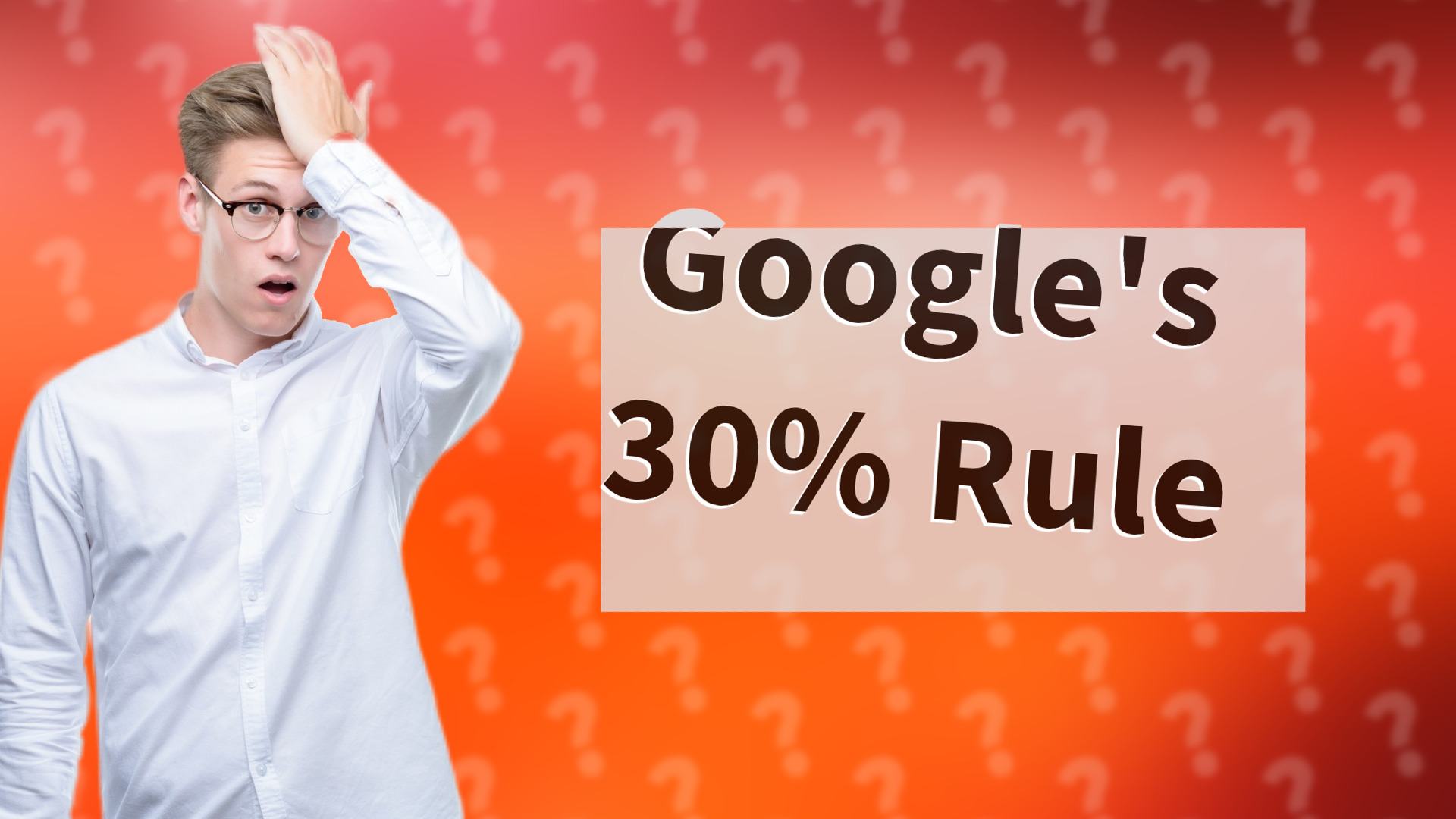 Google's 30% Rule
