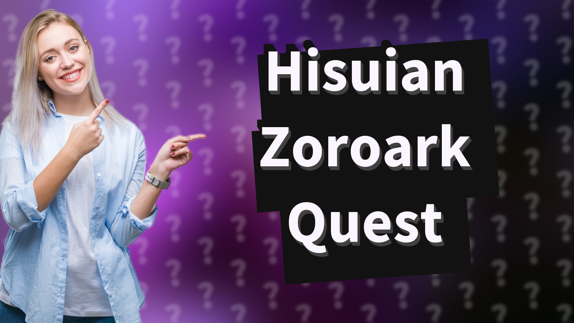 Hisuian Zoroark Quest