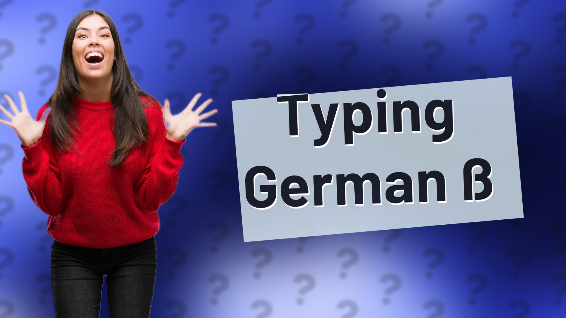 Typing German ß
