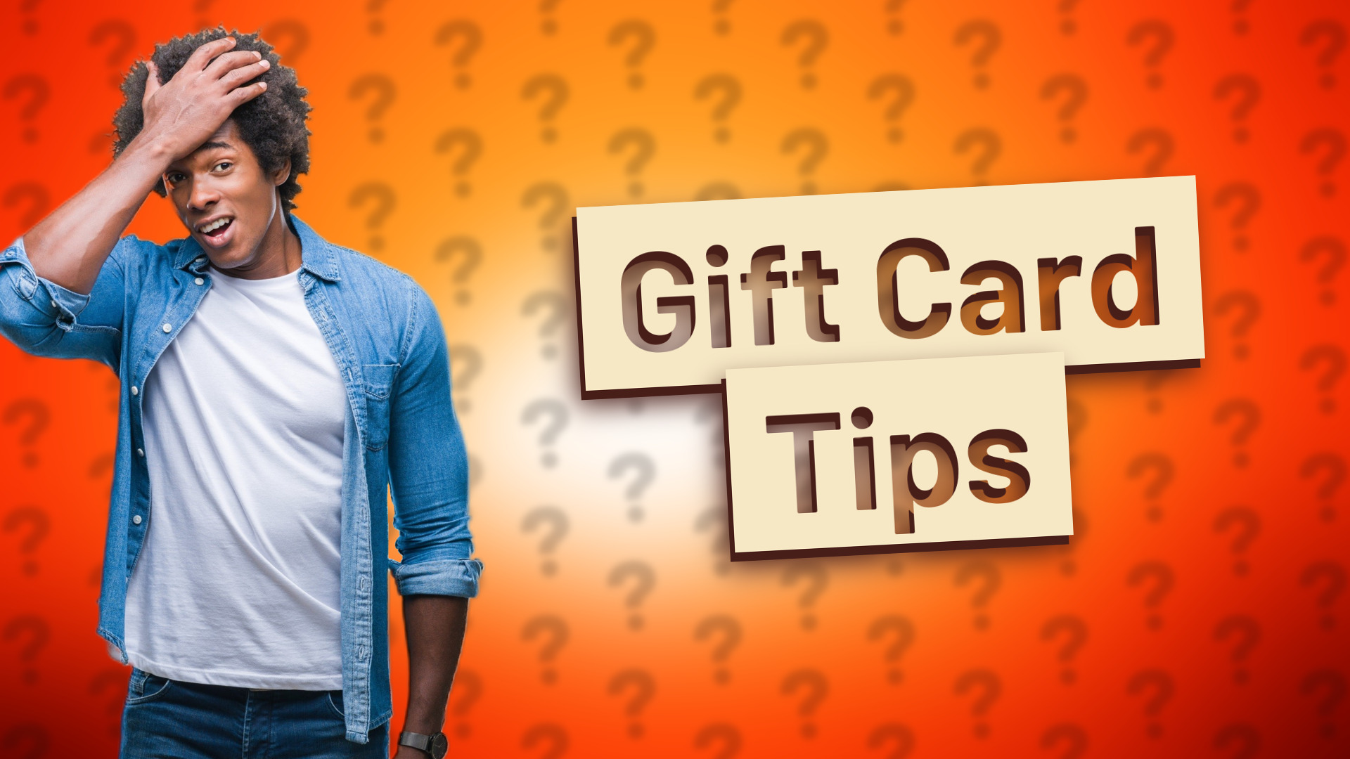 Gift Card Tips