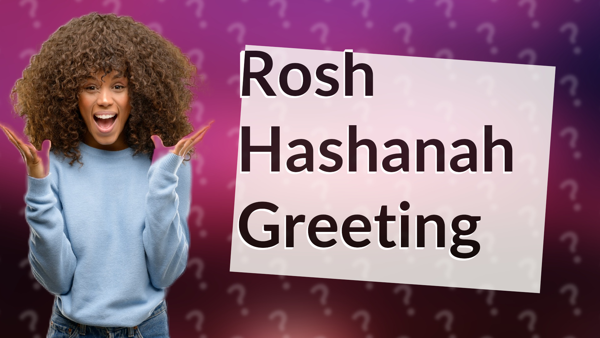 Rosh Hashanah Greeting