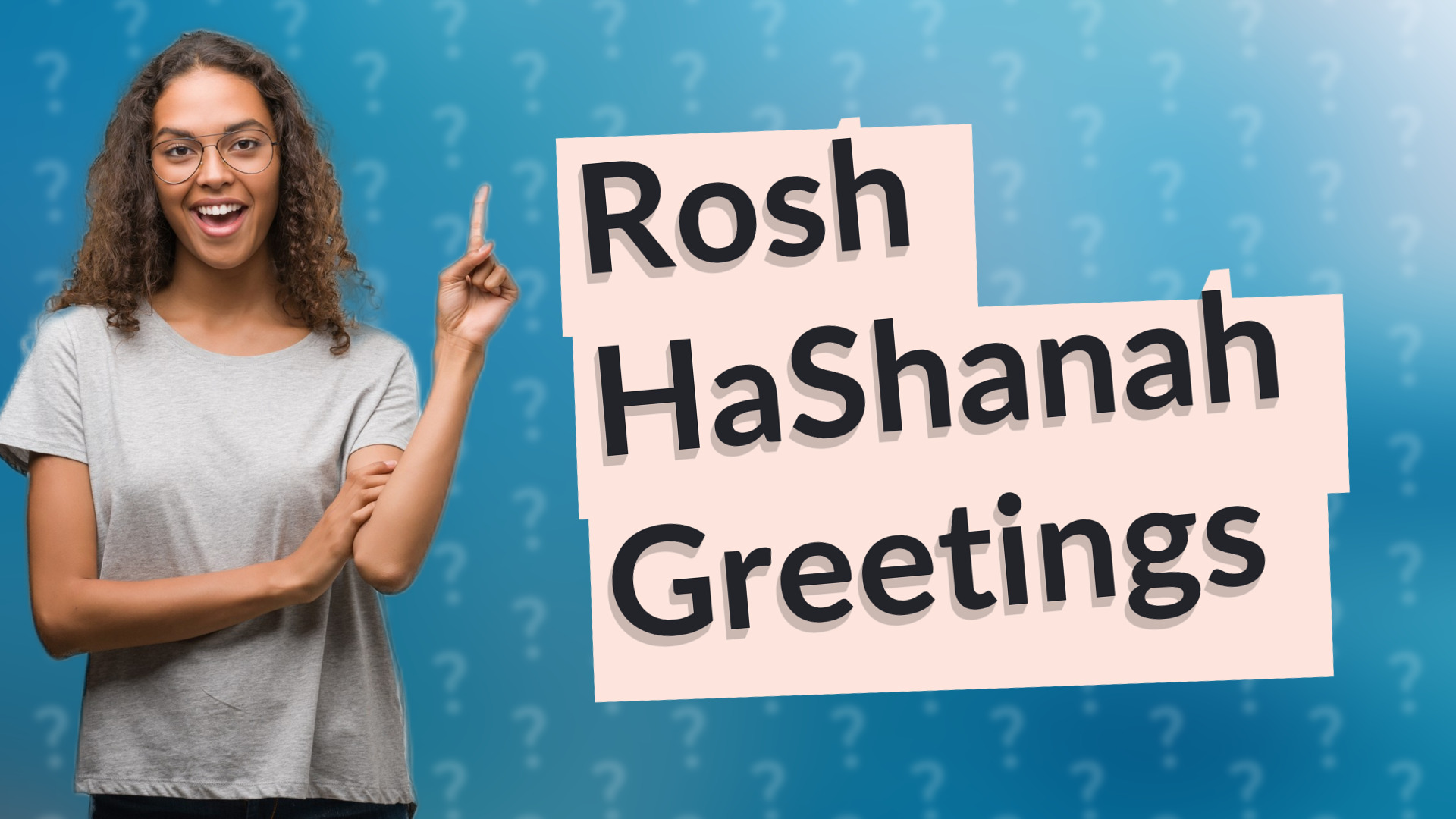Rosh HaShanah Greetings