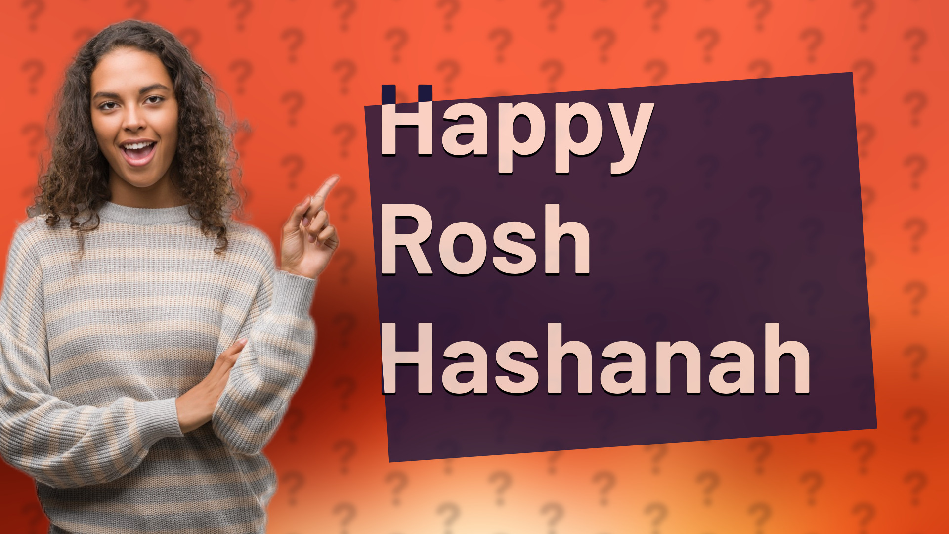 Happy Rosh Hashanah