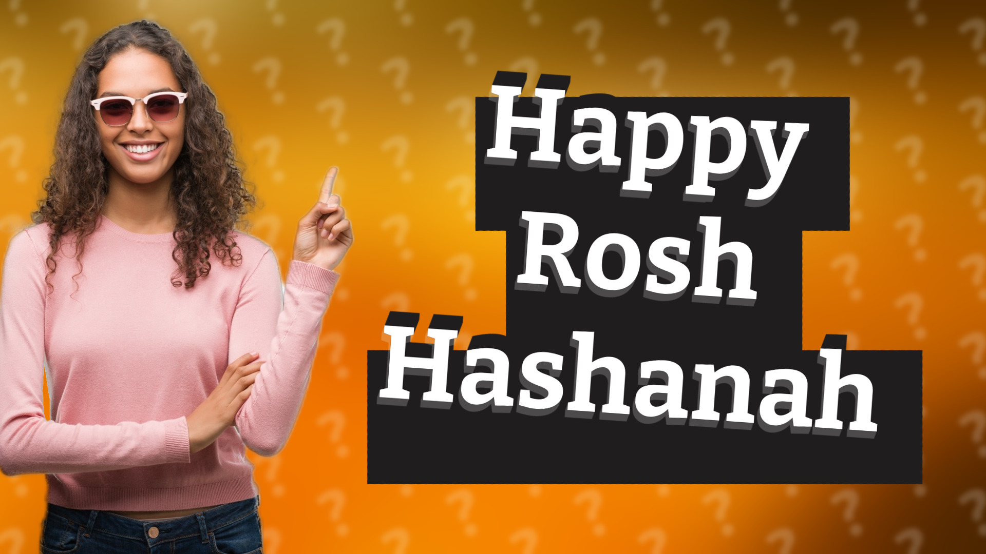 Happy Rosh Hashanah