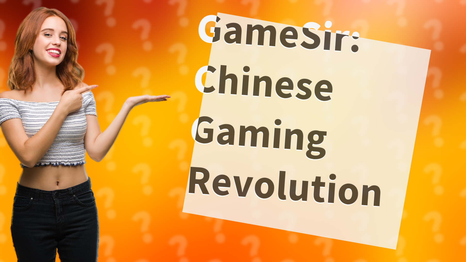 GameSir: Chinese Gaming Revolution
