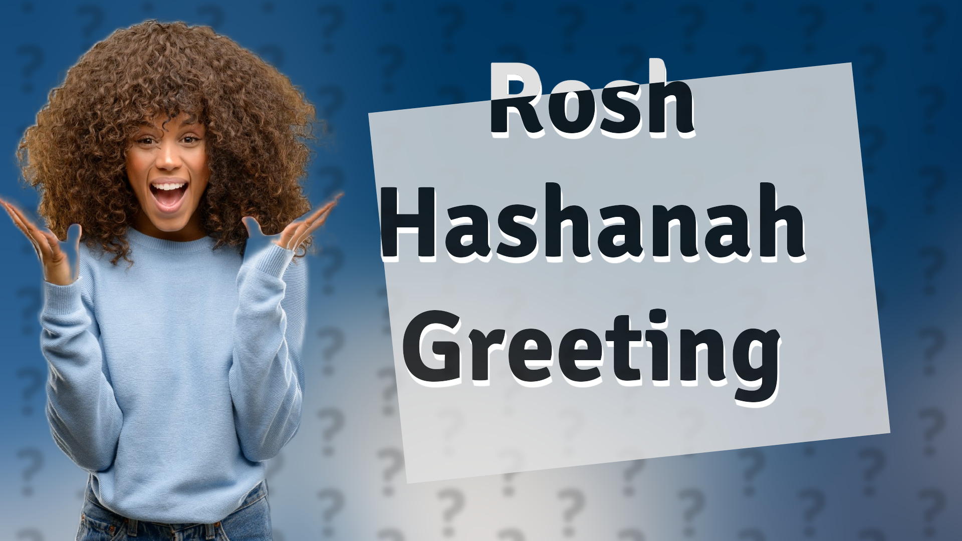 Rosh Hashanah Greeting
